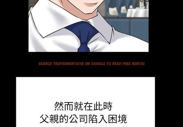 查看漫画小心不要愛上你 - 第6話 - www.tymanga.com中的4769206图片 查看漫画小心不要愛上你 - 第6話 - www.tymanga.com中的4769206图片