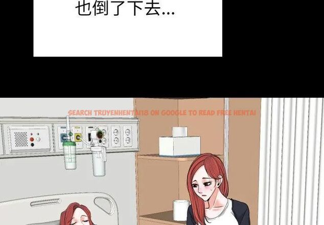 查看漫画小心不要愛上你 - 第6話 - www.tymanga.com中的4769209图片 查看漫画小心不要愛上你 - 第6話 - www.tymanga.com中的4769209图片