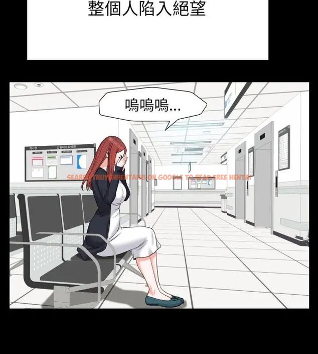 查看漫画小心不要愛上你 - 第6話 - www.tymanga.com中的4769211图片 查看漫画小心不要愛上你 - 第6話 - www.tymanga.com中的4769211图片