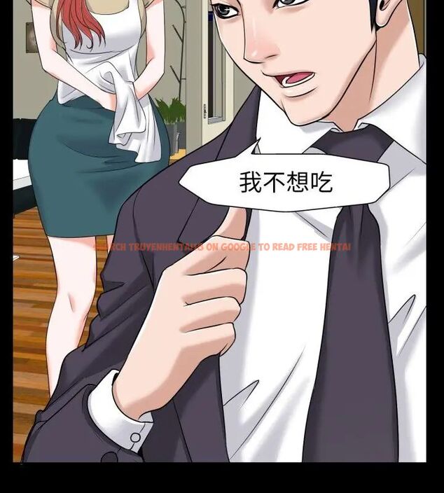 查看漫画小心不要愛上你 - 第6話 - www.tymanga.com中的4769217图片 查看漫画小心不要愛上你 - 第6話 - www.tymanga.com中的4769217图片