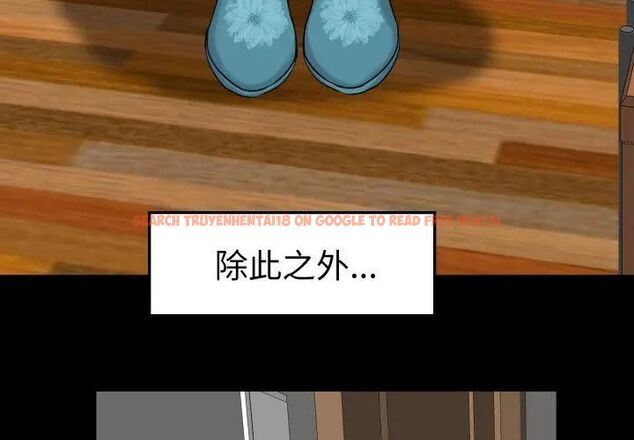 查看漫画小心不要愛上你 - 第6話 - www.tymanga.com中的4769221图片 查看漫画小心不要愛上你 - 第6話 - www.tymanga.com中的4769221图片