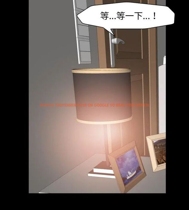 查看漫画小心不要愛上你 - 第6話 - www.tymanga.com中的4769222图片 查看漫画小心不要愛上你 - 第6話 - www.tymanga.com中的4769222图片