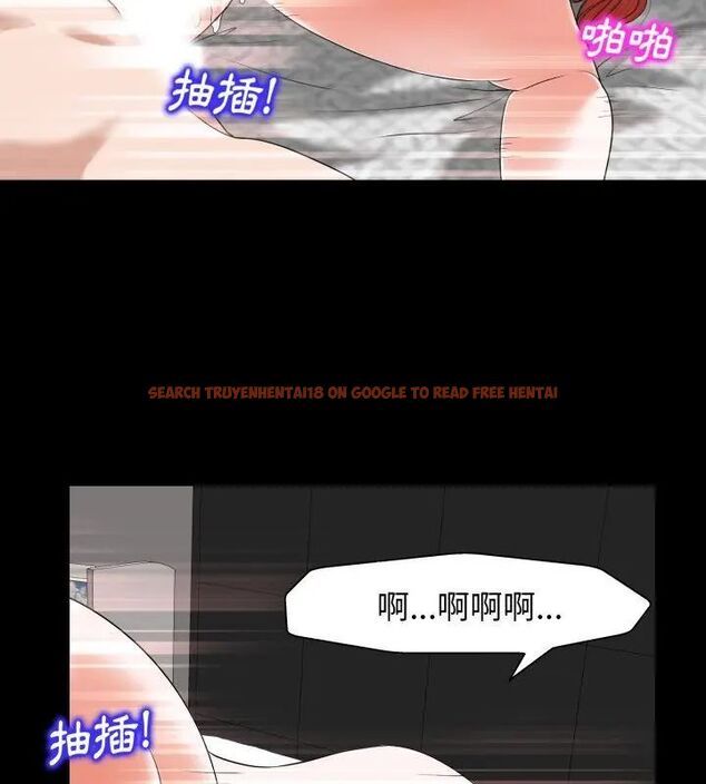 查看漫画小心不要愛上你 - 第6話 - www.tymanga.com中的4769229图片 查看漫画小心不要愛上你 - 第6話 - www.tymanga.com中的4769229图片