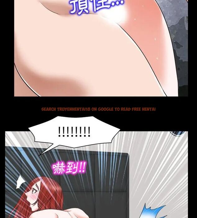 查看漫画小心不要愛上你 - 第6話 - www.tymanga.com中的4769235图片 查看漫画小心不要愛上你 - 第6話 - www.tymanga.com中的4769235图片