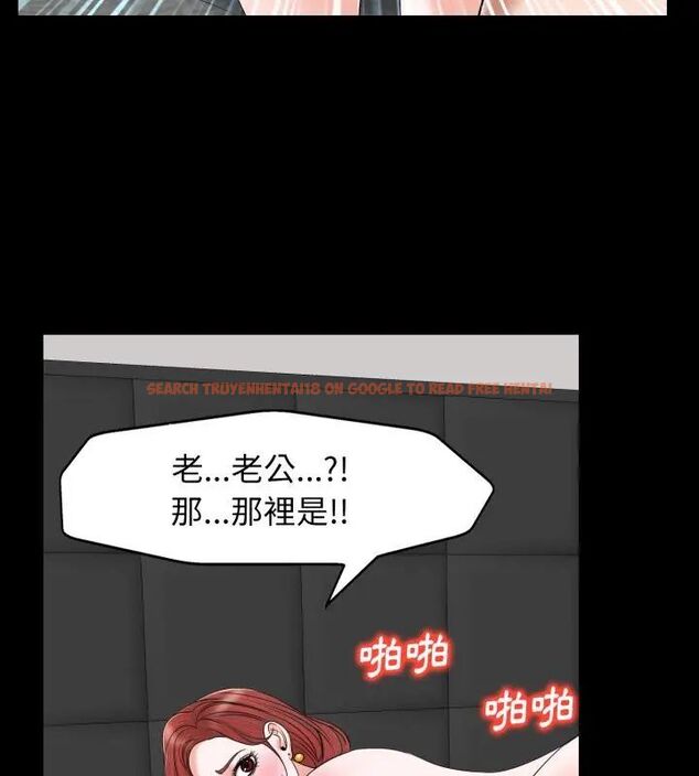 查看漫画小心不要愛上你 - 第6話 - www.tymanga.com中的4769237图片 查看漫画小心不要愛上你 - 第6話 - www.tymanga.com中的4769237图片