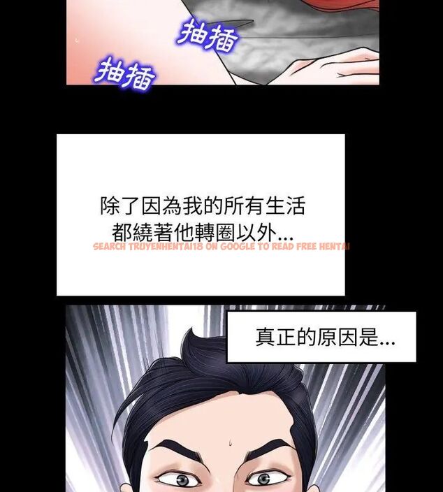 查看漫画小心不要愛上你 - 第6話 - www.tymanga.com中的4769243图片 查看漫画小心不要愛上你 - 第6話 - www.tymanga.com中的4769243图片