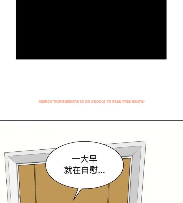 查看漫画小心不要愛上你 - 第6話 - www.tymanga.com中的4769252图片 查看漫画小心不要愛上你 - 第6話 - www.tymanga.com中的4769252图片