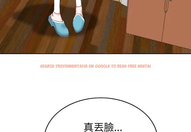 查看漫画小心不要愛上你 - 第6話 - www.tymanga.com中的4769254图片 查看漫画小心不要愛上你 - 第6話 - www.tymanga.com中的4769254图片