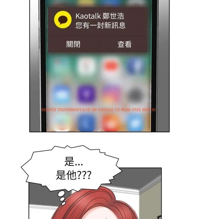 查看漫画小心不要愛上你 - 第6話 - www.tymanga.com中的4769258图片 查看漫画小心不要愛上你 - 第6話 - www.tymanga.com中的4769258图片