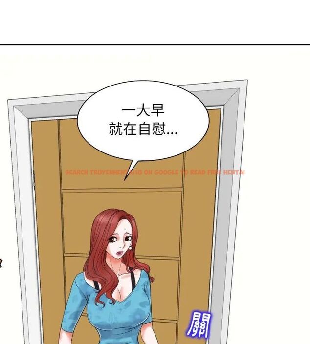 查看漫画小心不要愛上你 - 第7話 - www.tymanga.com中的4769260图片 查看漫画小心不要愛上你 - 第7話 - www.tymanga.com中的4769260图片