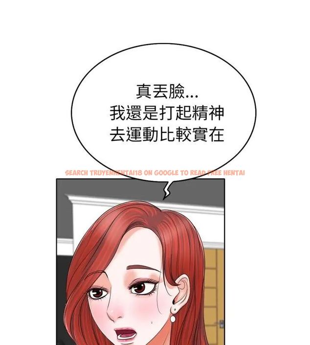 查看漫画小心不要愛上你 - 第7話 - www.tymanga.com中的4769262图片 查看漫画小心不要愛上你 - 第7話 - www.tymanga.com中的4769262图片