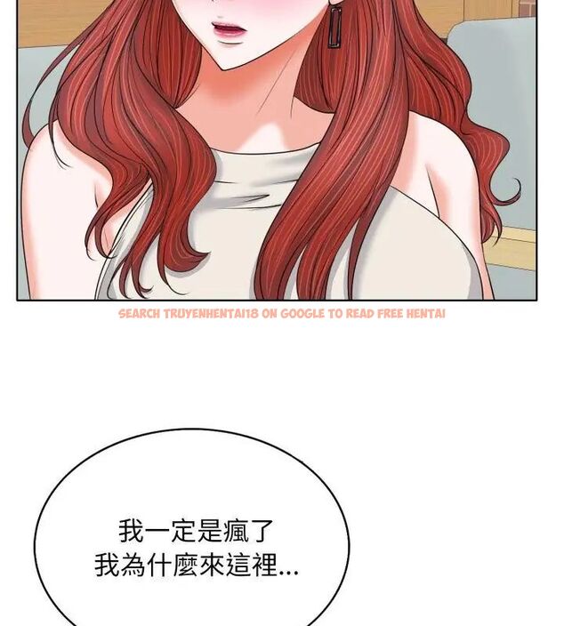 查看漫画小心不要愛上你 - 第7話 - www.tymanga.com中的4769275图片 查看漫画小心不要愛上你 - 第7話 - www.tymanga.com中的4769275图片