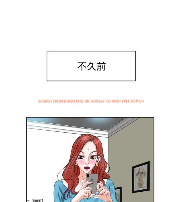 查看漫画小心不要愛上你 - 第7話 - www.tymanga.com中的4769277图片 查看漫画小心不要愛上你 - 第7話 - www.tymanga.com中的4769277图片