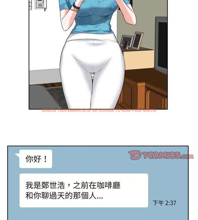 查看漫画小心不要愛上你 - 第7話 - www.tymanga.com中的4769278图片 查看漫画小心不要愛上你 - 第7話 - www.tymanga.com中的4769278图片