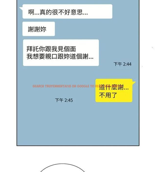 查看漫画小心不要愛上你 - 第7話 - www.tymanga.com中的4769284图片 查看漫画小心不要愛上你 - 第7話 - www.tymanga.com中的4769284图片