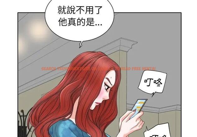 查看漫画小心不要愛上你 - 第7話 - www.tymanga.com中的4769285图片 查看漫画小心不要愛上你 - 第7話 - www.tymanga.com中的4769285图片