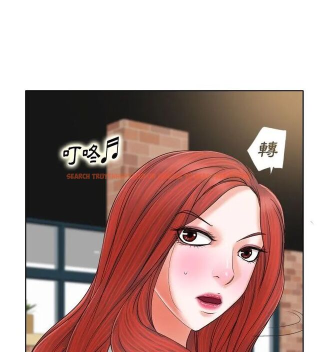 查看漫画小心不要愛上你 - 第7話 - www.tymanga.com中的4769293图片 查看漫画小心不要愛上你 - 第7話 - www.tymanga.com中的4769293图片