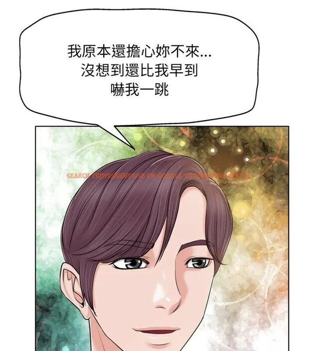 查看漫画小心不要愛上你 - 第7話 - www.tymanga.com中的4769301图片 查看漫画小心不要愛上你 - 第7話 - www.tymanga.com中的4769301图片