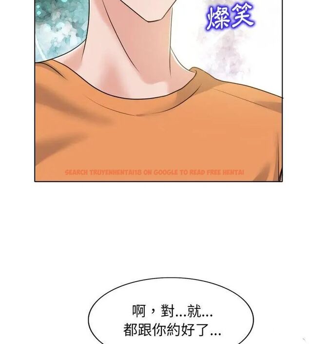 查看漫画小心不要愛上你 - 第7話 - www.tymanga.com中的4769302图片 查看漫画小心不要愛上你 - 第7話 - www.tymanga.com中的4769302图片