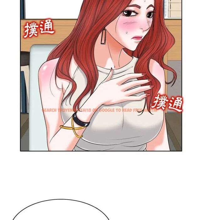 查看漫画小心不要愛上你 - 第7話 - www.tymanga.com中的4769305图片 查看漫画小心不要愛上你 - 第7話 - www.tymanga.com中的4769305图片