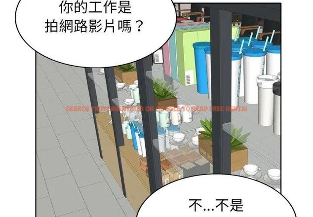 查看漫画小心不要愛上你 - 第7話 - www.tymanga.com中的4769306图片 查看漫画小心不要愛上你 - 第7話 - www.tymanga.com中的4769306图片