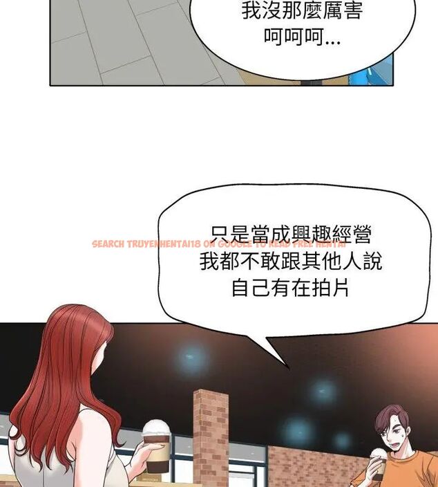 查看漫画小心不要愛上你 - 第7話 - www.tymanga.com中的4769307图片 查看漫画小心不要愛上你 - 第7話 - www.tymanga.com中的4769307图片