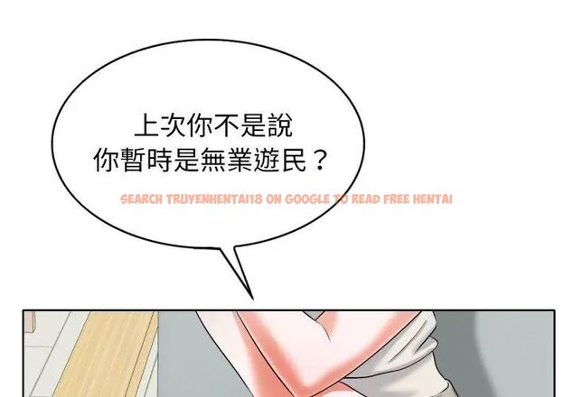 查看漫画小心不要愛上你 - 第7話 - www.tymanga.com中的4769309图片 查看漫画小心不要愛上你 - 第7話 - www.tymanga.com中的4769309图片