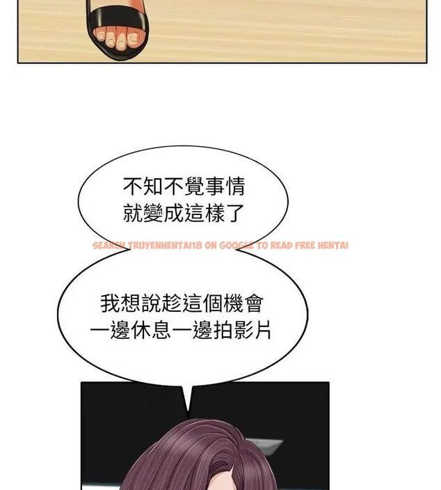 查看漫画小心不要愛上你 - 第7話 - www.tymanga.com中的4769311图片 查看漫画小心不要愛上你 - 第7話 - www.tymanga.com中的4769311图片