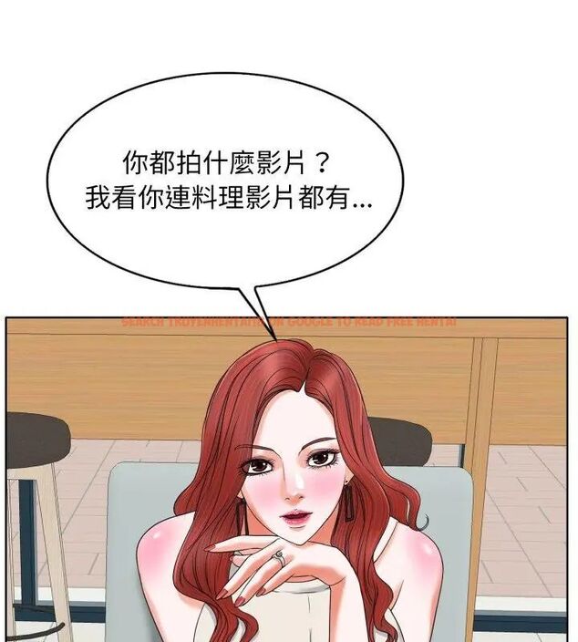 查看漫画小心不要愛上你 - 第7話 - www.tymanga.com中的4769313图片 查看漫画小心不要愛上你 - 第7話 - www.tymanga.com中的4769313图片