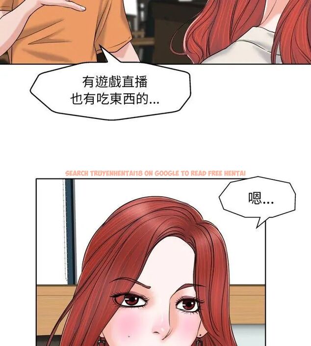 查看漫画小心不要愛上你 - 第7話 - www.tymanga.com中的4769316图片 查看漫画小心不要愛上你 - 第7話 - www.tymanga.com中的4769316图片