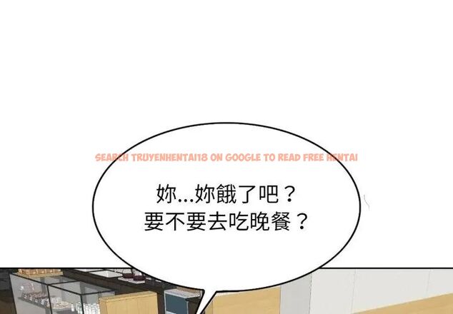 查看漫画小心不要愛上你 - 第7話 - www.tymanga.com中的4769318图片 查看漫画小心不要愛上你 - 第7話 - www.tymanga.com中的4769318图片