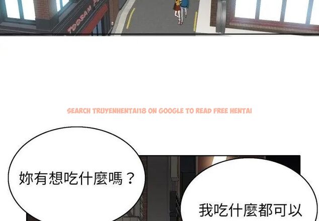 查看漫画小心不要愛上你 - 第7話 - www.tymanga.com中的4769321图片 查看漫画小心不要愛上你 - 第7話 - www.tymanga.com中的4769321图片