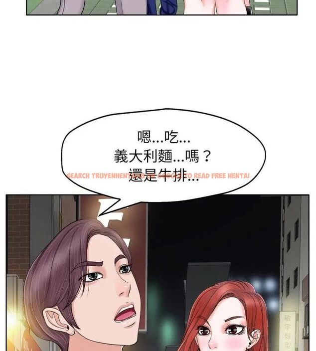 查看漫画小心不要愛上你 - 第7話 - www.tymanga.com中的4769323图片 查看漫画小心不要愛上你 - 第7話 - www.tymanga.com中的4769323图片