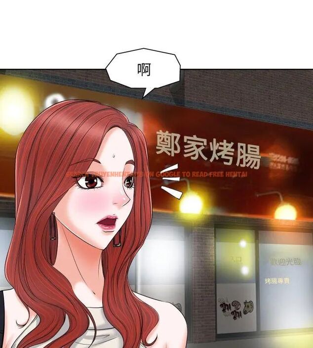 查看漫画小心不要愛上你 - 第7話 - www.tymanga.com中的4769325图片 查看漫画小心不要愛上你 - 第7話 - www.tymanga.com中的4769325图片