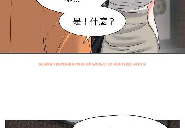 查看漫画小心不要愛上你 - 第7話 - www.tymanga.com中的4769327图片 查看漫画小心不要愛上你 - 第7話 - www.tymanga.com中的4769327图片
