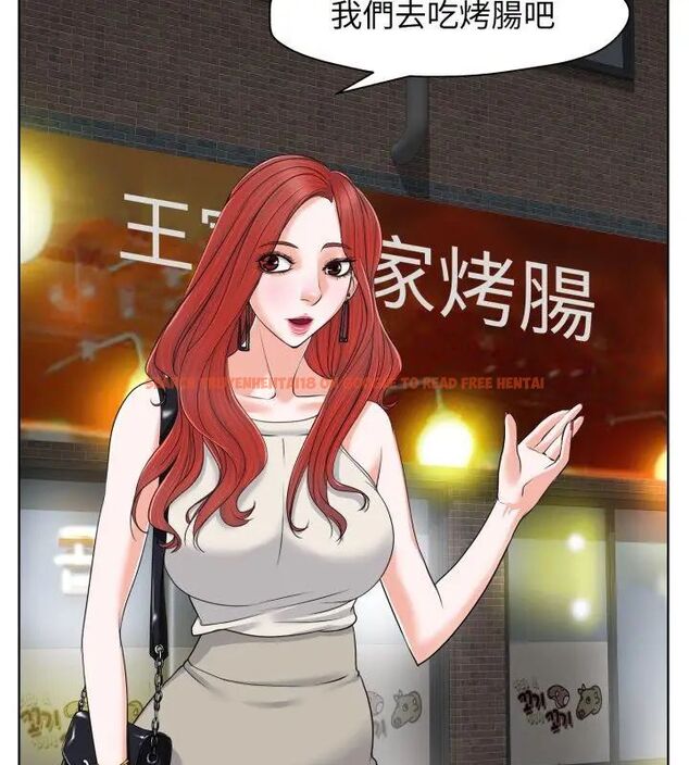 查看漫画小心不要愛上你 - 第7話 - www.tymanga.com中的4769328图片 查看漫画小心不要愛上你 - 第7話 - www.tymanga.com中的4769328图片