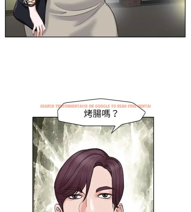 查看漫画小心不要愛上你 - 第7話 - www.tymanga.com中的4769329图片 查看漫画小心不要愛上你 - 第7話 - www.tymanga.com中的4769329图片