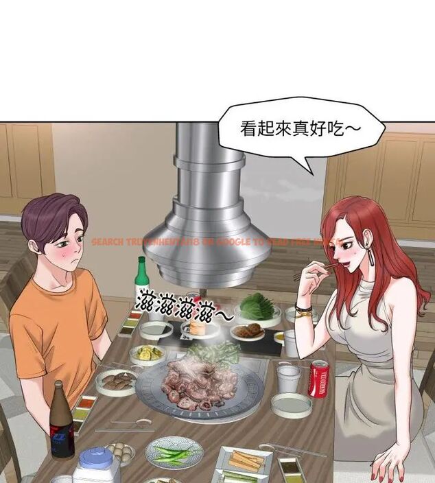查看漫画小心不要愛上你 - 第7話 - www.tymanga.com中的4769335图片 查看漫画小心不要愛上你 - 第7話 - www.tymanga.com中的4769335图片