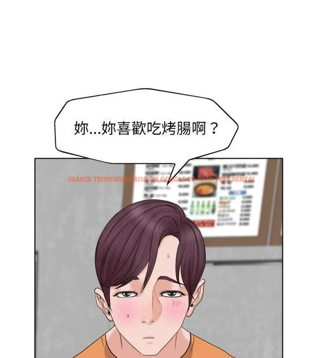 查看漫画小心不要愛上你 - 第7話 - www.tymanga.com中的4769337图片 查看漫画小心不要愛上你 - 第7話 - www.tymanga.com中的4769337图片