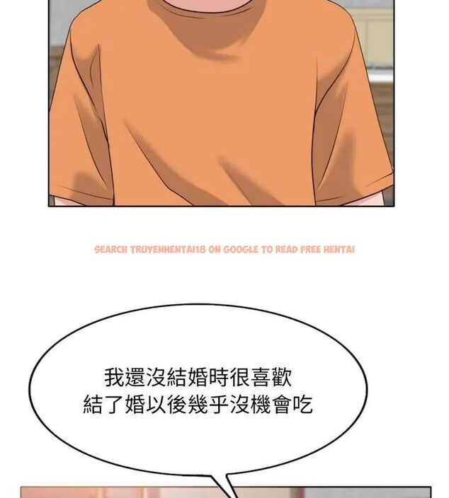 查看漫画小心不要愛上你 - 第7話 - www.tymanga.com中的4769338图片 查看漫画小心不要愛上你 - 第7話 - www.tymanga.com中的4769338图片