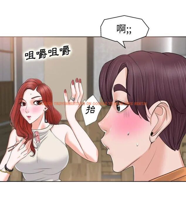 查看漫画小心不要愛上你 - 第7話 - www.tymanga.com中的4769343图片 查看漫画小心不要愛上你 - 第7話 - www.tymanga.com中的4769343图片