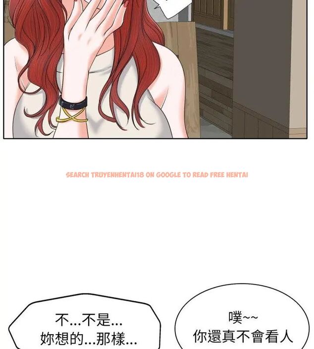 查看漫画小心不要愛上你 - 第7話 - www.tymanga.com中的4769346图片 查看漫画小心不要愛上你 - 第7話 - www.tymanga.com中的4769346图片