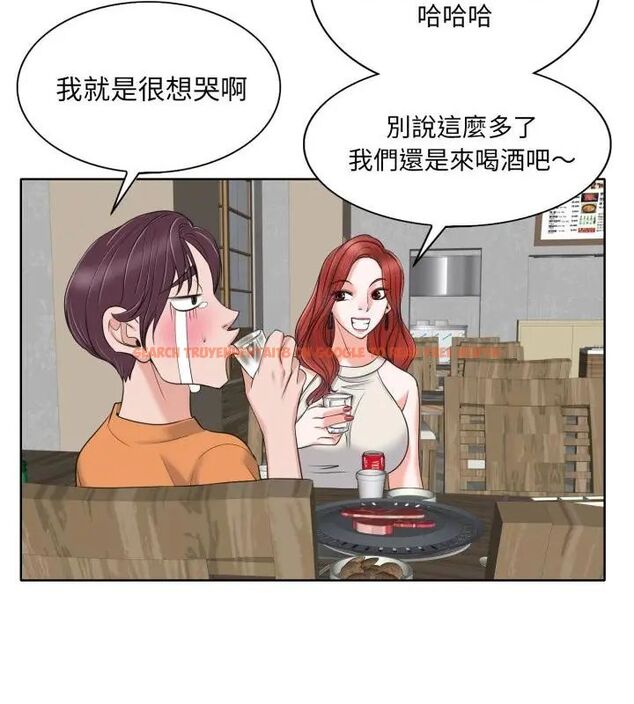 查看漫画小心不要愛上你 - 第7話 - www.tymanga.com中的4769356图片 查看漫画小心不要愛上你 - 第7話 - www.tymanga.com中的4769356图片