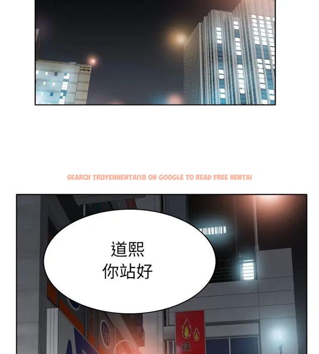 查看漫画小心不要愛上你 - 第7話 - www.tymanga.com中的4769358图片 查看漫画小心不要愛上你 - 第7話 - www.tymanga.com中的4769358图片