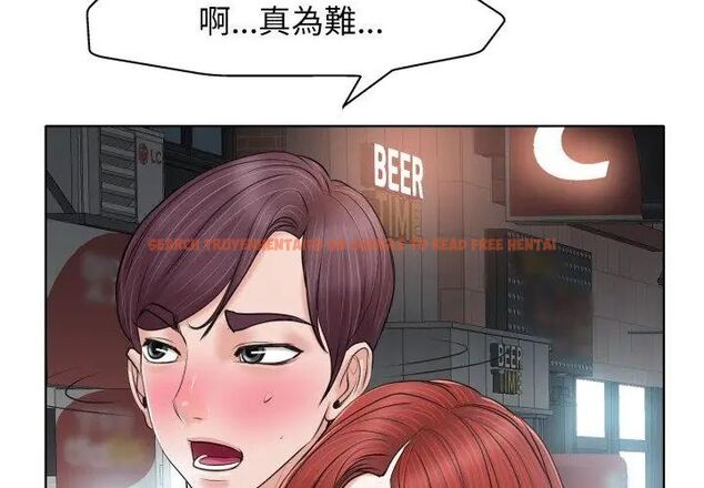 查看漫画小心不要愛上你 - 第7話 - www.tymanga.com中的4769363图片 查看漫画小心不要愛上你 - 第7話 - www.tymanga.com中的4769363图片