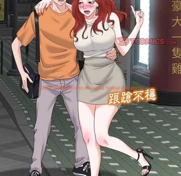 查看漫画小心不要愛上你 - 第8話 - www.tymanga.com中的4769371图片 查看漫画小心不要愛上你 - 第8話 - www.tymanga.com中的4769371图片