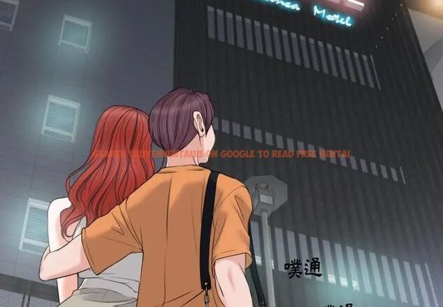 查看漫画小心不要愛上你 - 第8話 - www.tymanga.com中的4769377图片 查看漫画小心不要愛上你 - 第8話 - www.tymanga.com中的4769377图片