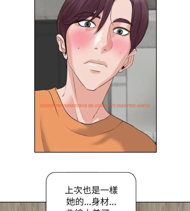 查看漫画小心不要愛上你 - 第8話 - www.tymanga.com中的4769388图片 查看漫画小心不要愛上你 - 第8話 - www.tymanga.com中的4769388图片