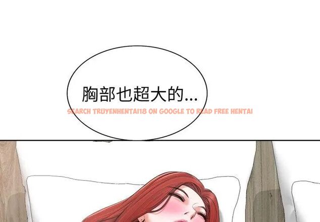查看漫画小心不要愛上你 - 第8話 - www.tymanga.com中的4769392图片 查看漫画小心不要愛上你 - 第8話 - www.tymanga.com中的4769392图片