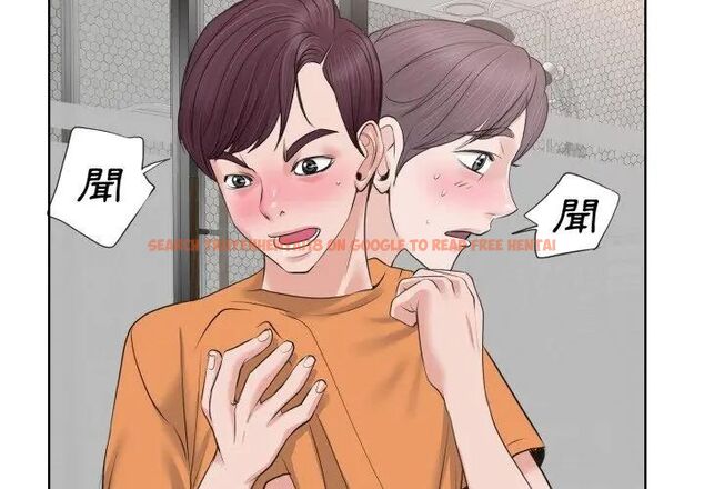查看漫画小心不要愛上你 - 第8話 - www.tymanga.com中的4769398图片 查看漫画小心不要愛上你 - 第8話 - www.tymanga.com中的4769398图片